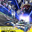 PREORDER  Satoshi Shigeta WORKS: Mechanical Art Book