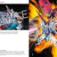 PREORDER  Satoshi Shigeta WORKS: Mechanical Art Book