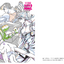 PREORDER AAA2 JoJo's Bizarre Adventure Animation Key Art Collection Vol. 2