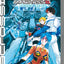 PREORDER Super Dimensional Fortress Macross II: Lovers Again Manga