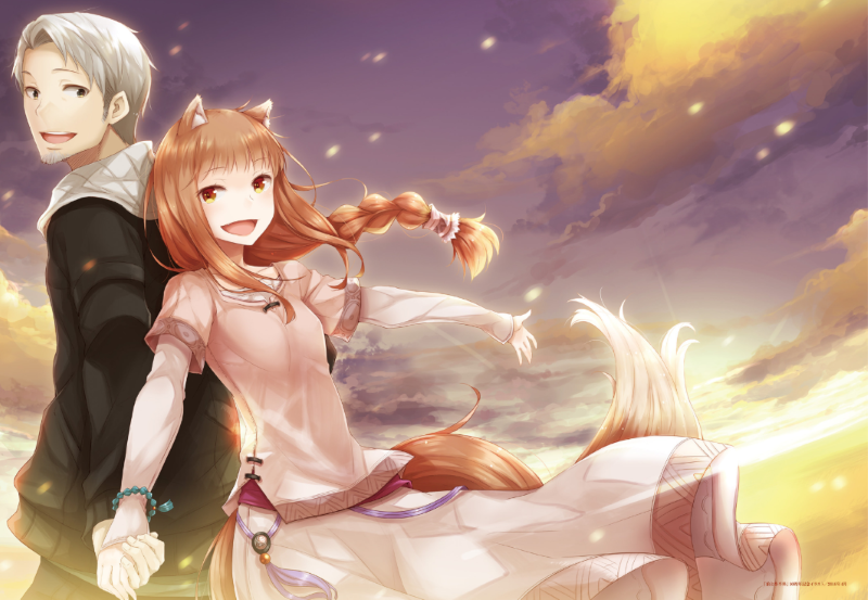 PREORDER Spice and Wolf: The Art of Ju Ayakura II