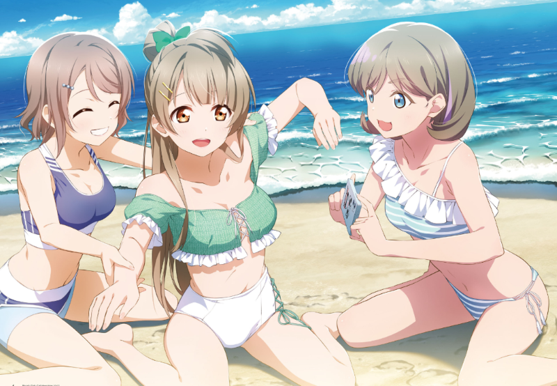 PREORDER Love Live! Series: 2C=Garoa Artworks