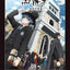 PREORDER Black Butler: Public School Art Official Fan Book