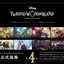 PREORDER Disney Twisted Wonderland Official Visual Book Vol. 4: Card Art & Line Art Collection: 2nd Event