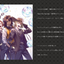 PREORDER Disney Twisted Wonderland Official Visual Book Vol. 4: Card Art & Line Art Collection: 2nd Event