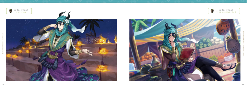 PREORDER Disney Twisted Wonderland Official Visual Book Vol. 4: Card Art & Line Art Collection: 2nd Event