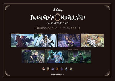 PREORDER Disney Twisted Wonderland Official Visual Book: Card Art & Line Art Collection