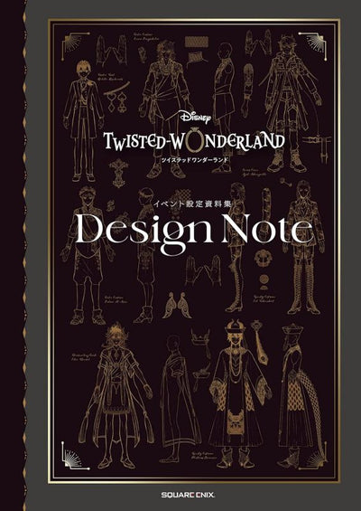 PREORDER Disney Twisted Wonderland Event Design Materials Collection: Design Notes