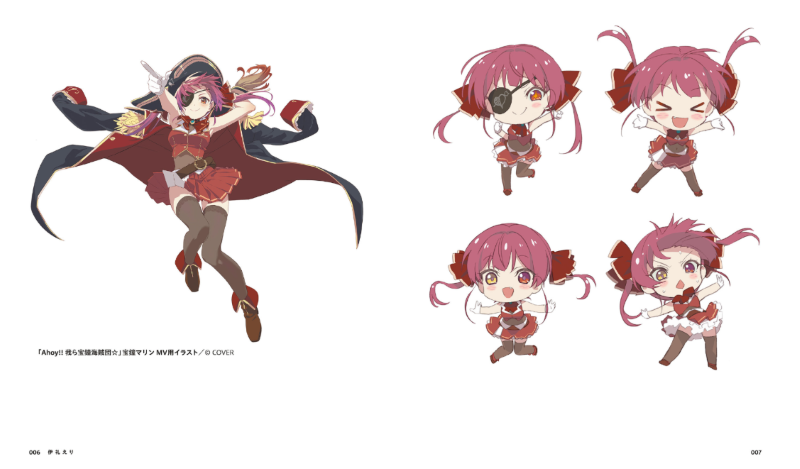 PREORDER VTuber MV Creators