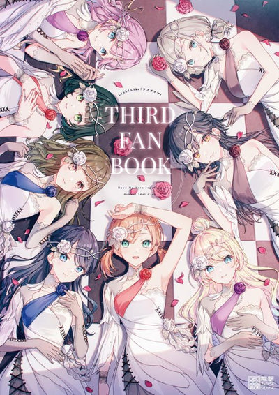 PREORDER Link! Like! Love Live! Third Fan Book: Hasu no Sora Jogakuin School Idol Club