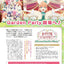 PREORDER Link! Like! Love Live! Third Fan Book: Hasu no Sora Jogakuin School Idol Club