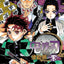 PREORDER  Demon Slayer: Kimetsu no Yaiba Coloring Book: Purple