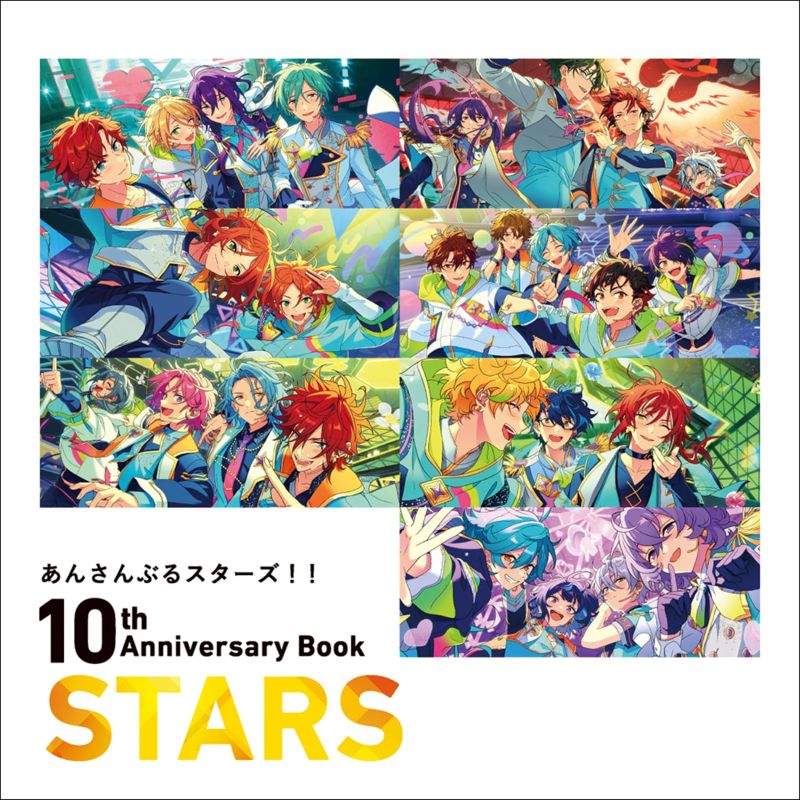 PREORDER  Ensemble Stars!! 10th Anniversary Book STARS