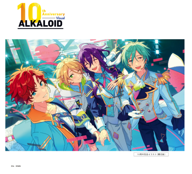 PREORDER  Ensemble Stars!! 10th Anniversary Book STARS