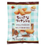 PREORDER Bourbon Small Financier Cakes