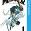 PREORDER Metaphor: ReFantazio Vol. 1