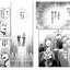 PREORDER Metaphor: ReFantazio Vol. 3