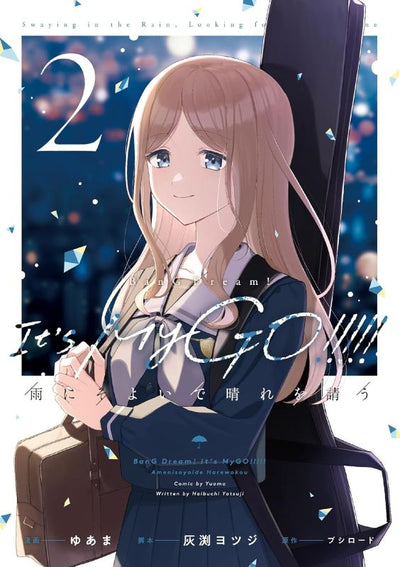 PREORDER BanG Dream! It's MyGO!!!!!: Swaying in the Rain, Praying for Clear Skies Vol. 2