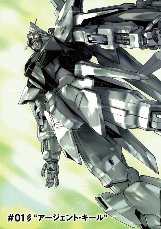 PREORDER Mobile Suit Gundam: Silver Phantom Gravure Vol. 1