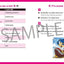 PREORDER Survival Japanese with Sonic the Hedgehog