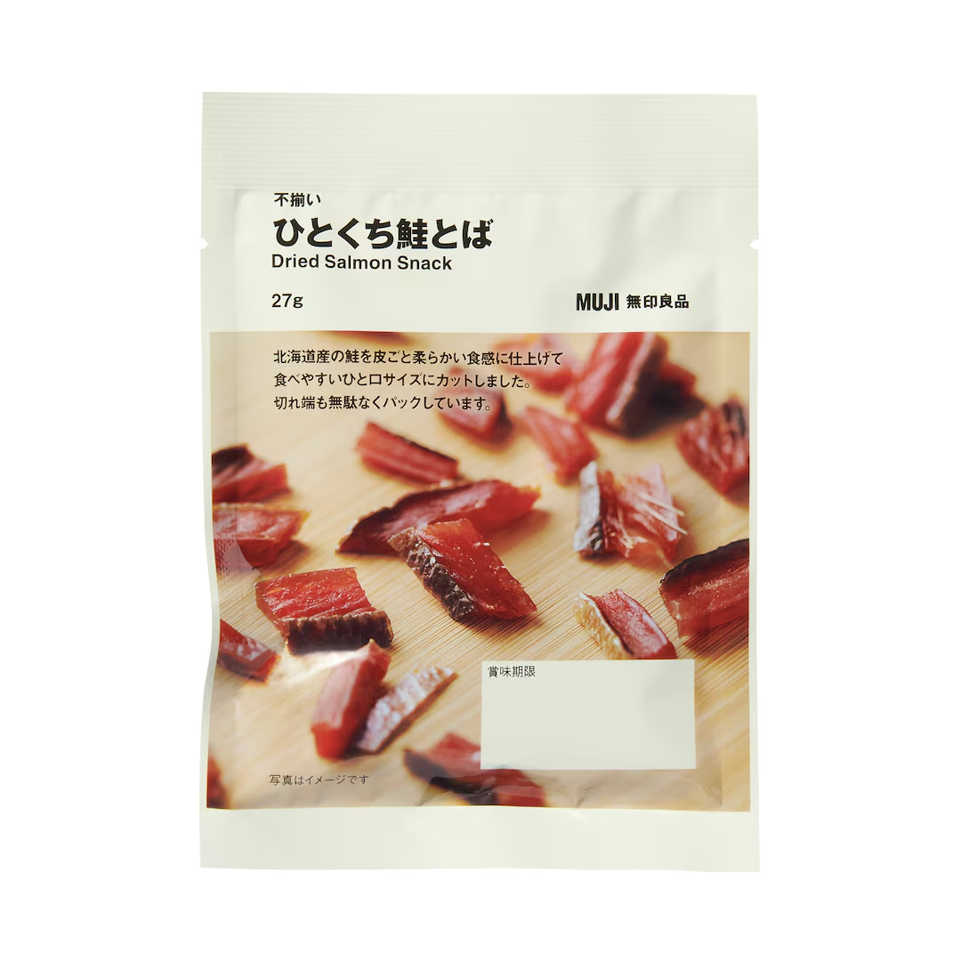 Muji Dried Salmon Snack