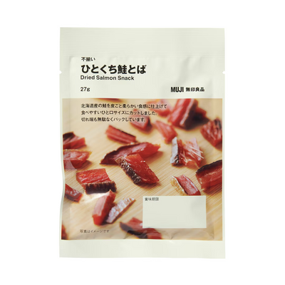 Muji Dried Salmon Snack