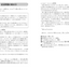 PREORDER EJU Japanese Language Complete Preparation Workbook with English, Chinese & Vietnamese Notes
