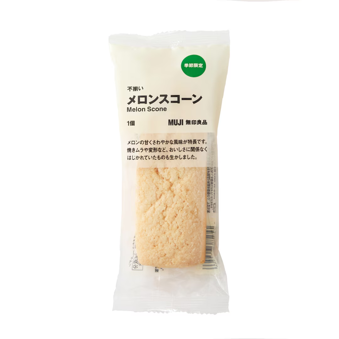 Muji Melon Baumkuchen
