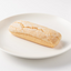 Muji Melon Baumkuchen