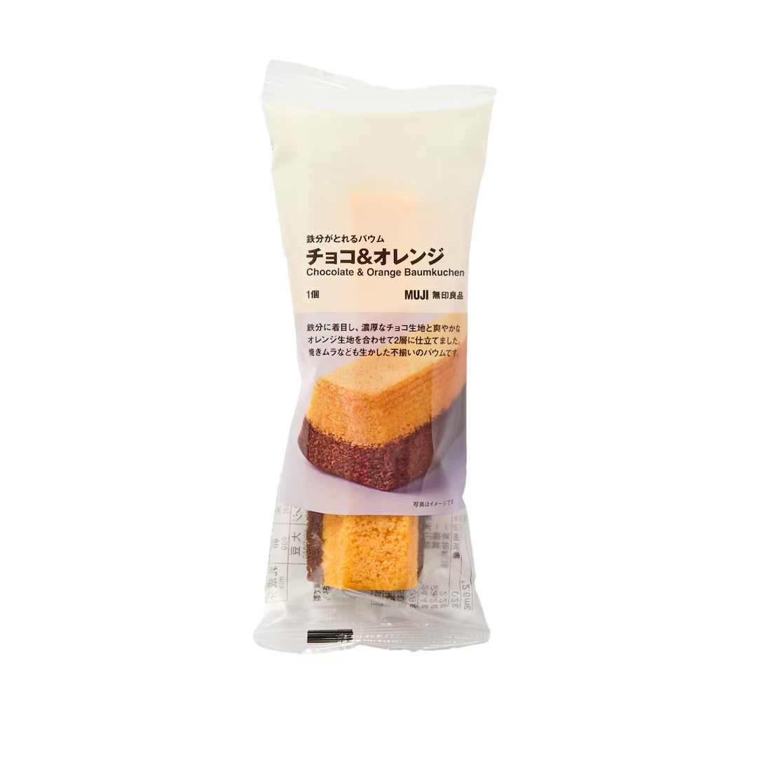 PREORDER Muji Chocolate Orange Baumkuchen with Iron and Calcium