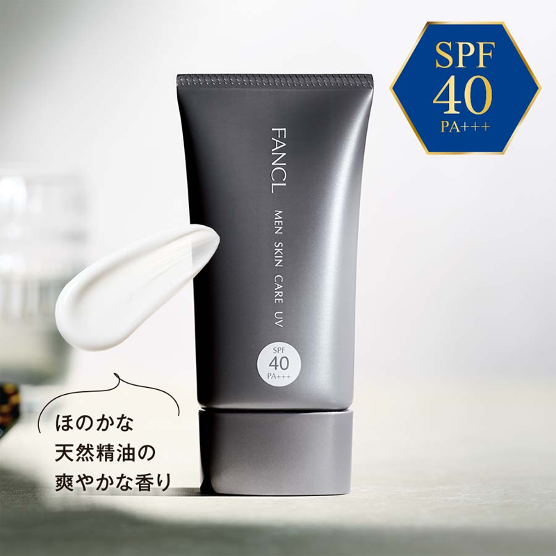 FANCL Men Skin Care UV