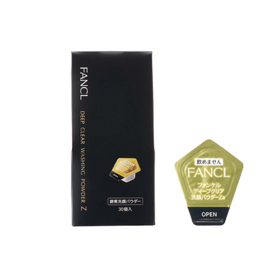 FANCL Deep Clear Washing Powder Z