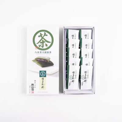 Haraguchien Yame Gyokuro Matcha Mochi with Red Bean Filling (Set of 10)