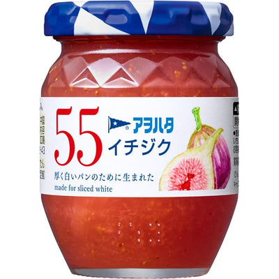 Aohata Jam (Assorted Flavors)