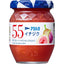 Aohata 55 Jam (Assorted Flavors)