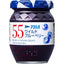 Aohata Jam (Assorted Flavors)