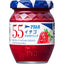 Aohata 55 Jam (Assorted Flavors)