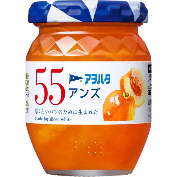 Aohata Jam (Assorted Flavors)