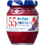 Aohata Jam (Assorted Flavors)