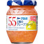 Aohata 55 Jam (Assorted Flavors)