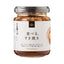 Kuzefuku Sukiyaki Condiment