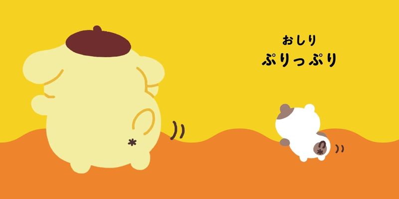 PREORDER Pompompurin Onomatopoeia Picture Book: Squishy Hugs