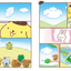 PREORDER Pompompurin Vol. 2: Team Purin Forever!
