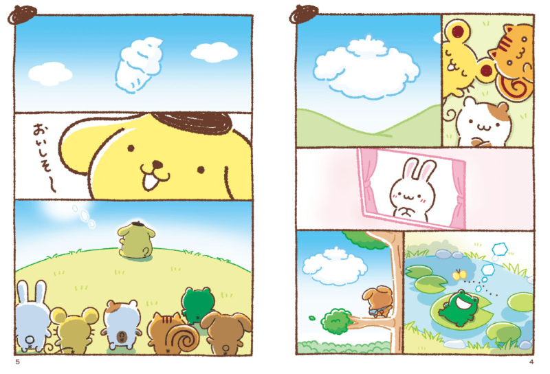PREORDER Pompompurin Vol. 2: Team Purin Forever!
