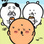 PREORDER The Agony of Mogura Croquette Volume 3