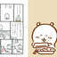 PREORDER Nagano no Kuma: Kuma's Yummy Diary Vol. 1
