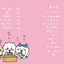 PREORDER Chiikawa Volume 1