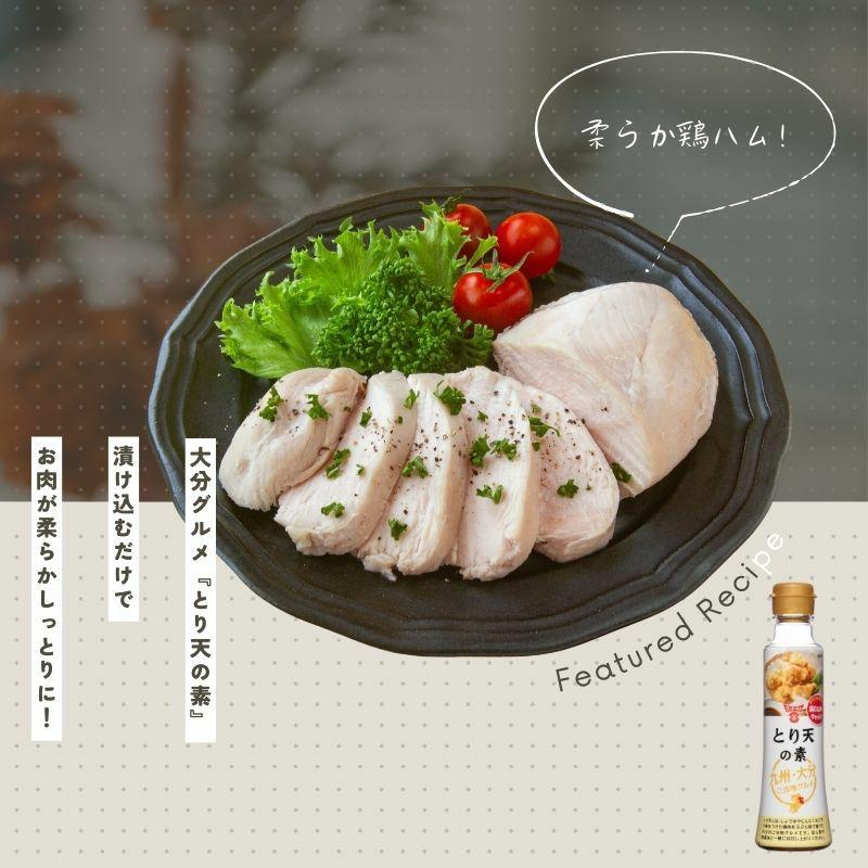 Fundokin Toriten Chicken Tempura Batter Mix