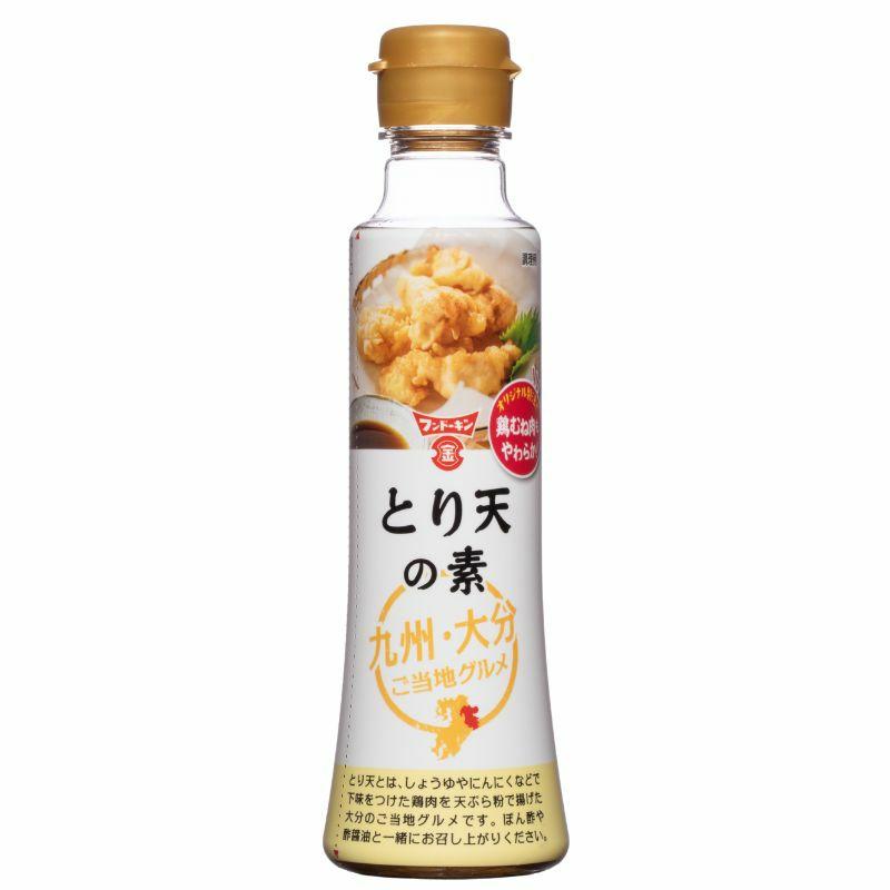 Fundokin Toriten Chicken Tempura Batter Mix