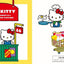 PREORDER The Story of Dreams: A Hello Kitty Picture Book